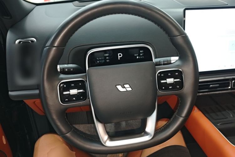 Used Li Auto L9 2024 Ultra Model Steering Wheel