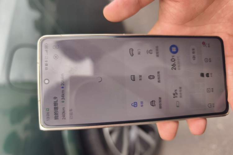 Used Li Auto L9 2024 Ultra Model Vehicle Key