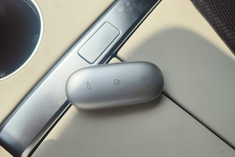 Used Li Auto L9 2024 Ultra Model Vehicle Key