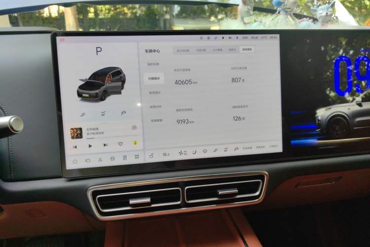 Used Li Auto L9 2024 Ultra Model Audio And AC Panel