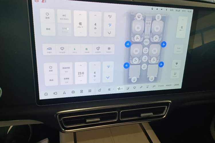 Used Li Auto L9 2024 Ultra Model Audio And AC Panel