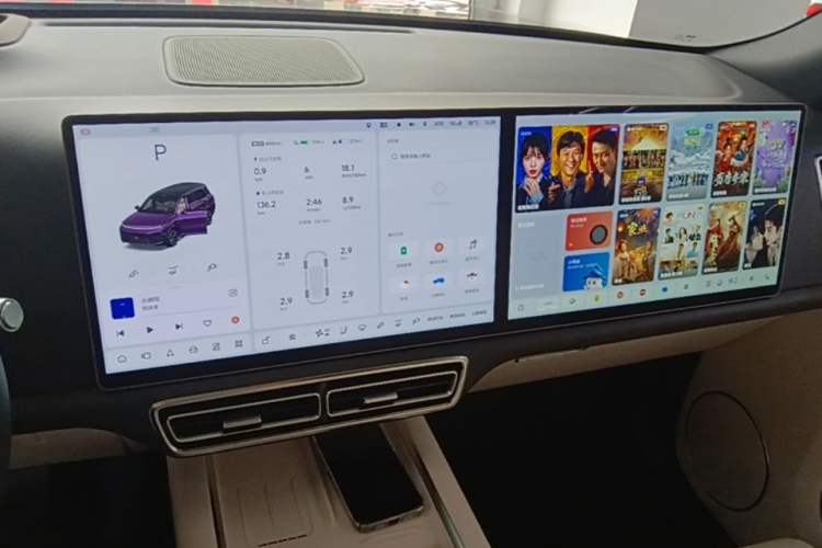Used Li Auto L9 2024 Ultra Model Audio And AC Panel