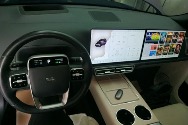 Used Li Auto L9 2024 Pro Model Center Console