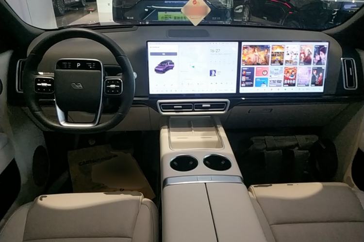 Used Li Auto L9 2024 Ultra Model Center Console