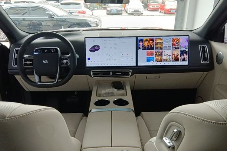 Used Li Auto L9 2024 Ultra Model Center Console