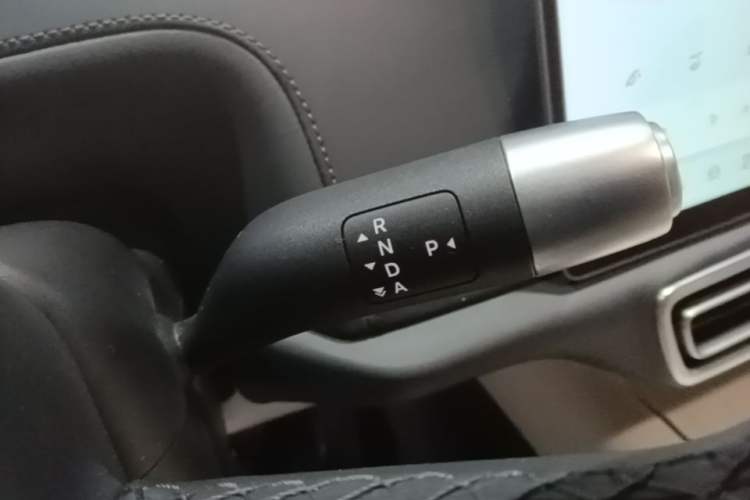 Used Li Auto L9 2024 Ultra Model Gear Lever