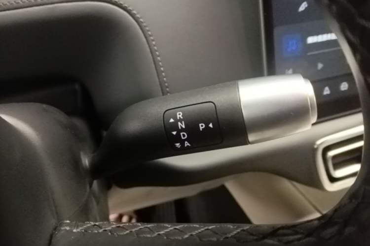 Used Li Auto L9 2024 Ultra Model Gear Lever