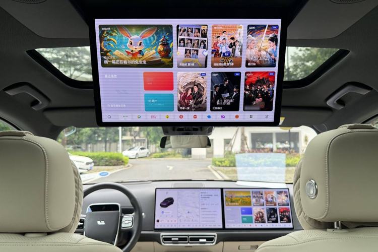 Used Li Auto L9 2024 Ultra Model Interior 1