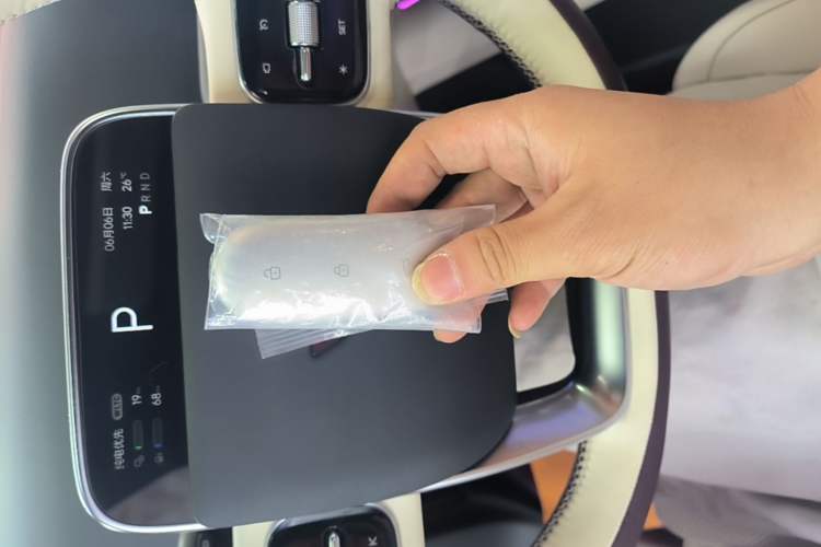 Used Li Auto L9 2024 Ultra Model Interior 1