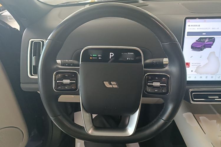 Used Li Auto L9 2024 Ultra Model Steering Wheel