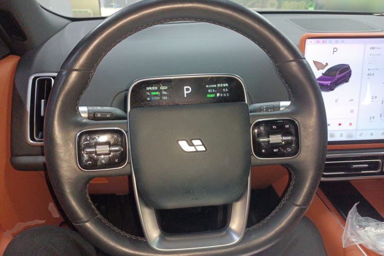Used Li Auto L9 2024 Ultra Model Steering Wheel