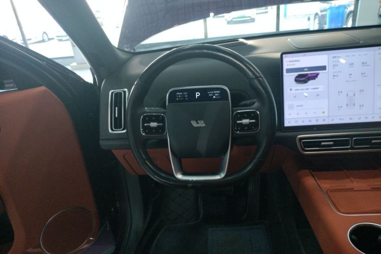 Used Li Auto L9 2024 Ultra Model Steering Wheel