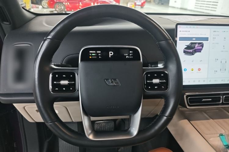 Used Li Auto L9 2024 Ultra Model Steering Wheel