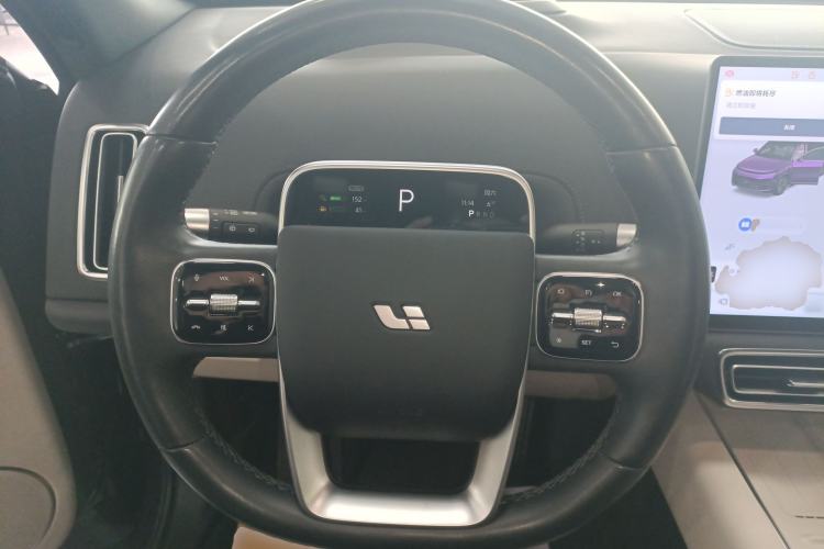 Used Li Auto L9 2024 Ultra Model Steering Wheel