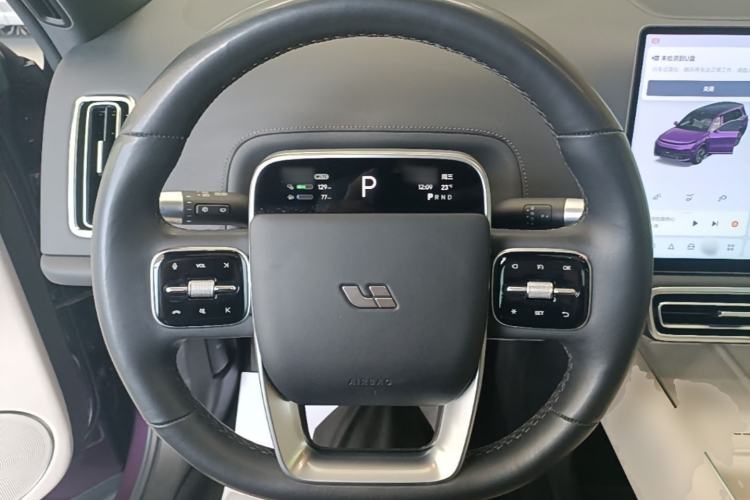 Used Li Auto L9 2024 Ultra Model Steering Wheel