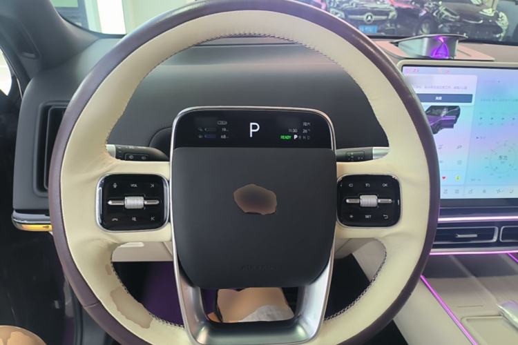 Used Li Auto L9 2024 Ultra Model Steering Wheel