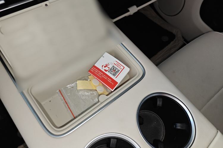 Used Li Auto L9 2024 Ultra Model Interior 1
