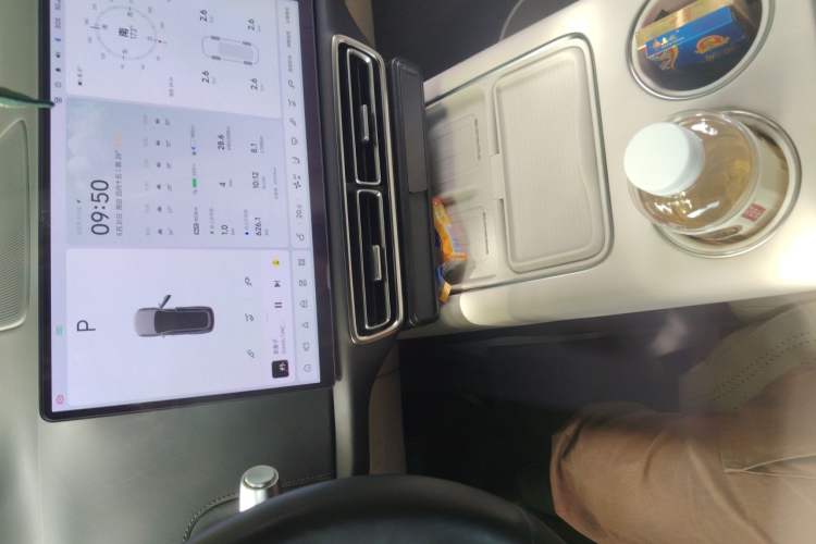 Used Li Auto L9 2024 Ultra Model Audio And AC Panel