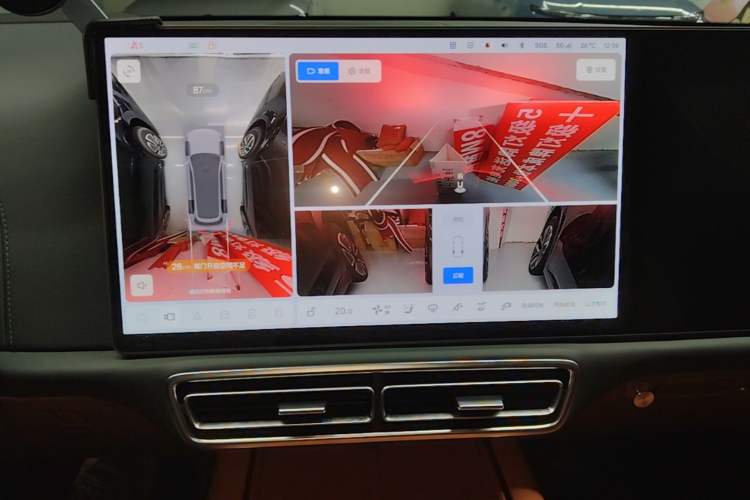 Used Li Auto L9 2024 Ultra Model Audio And AC Panel