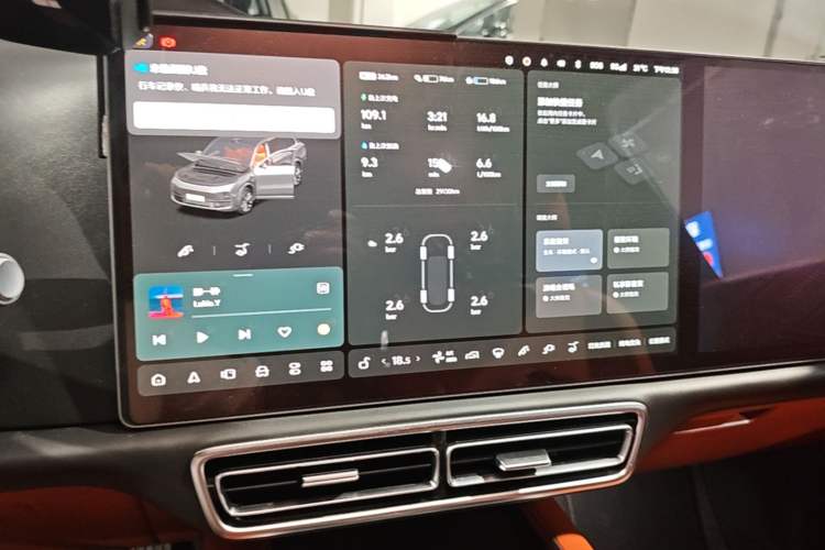 Used Li Auto L9 2024 Ultra Model Audio And AC Panel