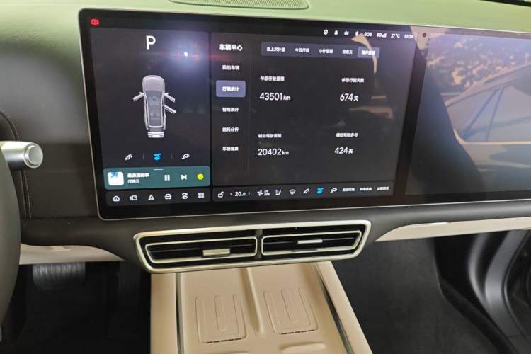 Used Li Auto L9 2024 Ultra Model Audio And AC Panel