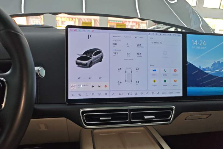 Used Li Auto L9 2024 Ultra Model Audio And AC Panel
