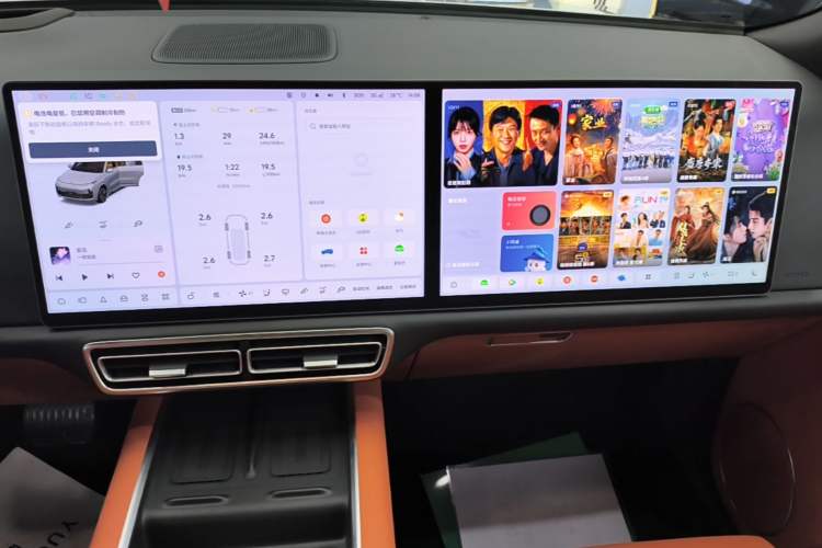 Used Li Auto L9 2024 Ultra Model Audio And AC Panel