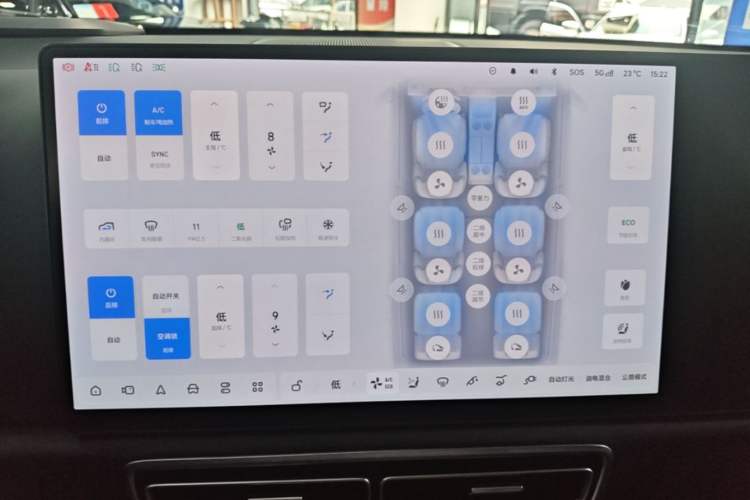 Used Li Auto L9 2024 Pro Model Audio And AC Panel