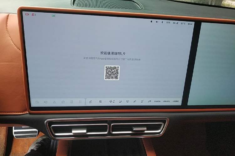 Used Li Auto L9 2024 Ultra Model Audio And AC Panel
