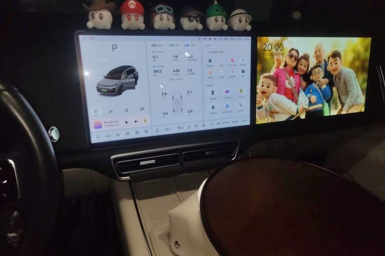 Used Li Auto L9 2024 Ultra Model Audio And AC Panel