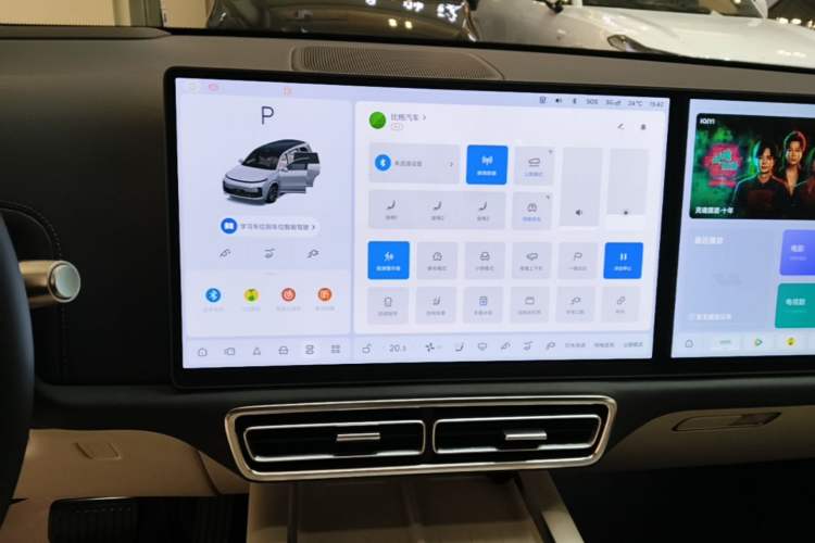 Used Li Auto L9 2024 Ultra Model Audio And AC Panel
