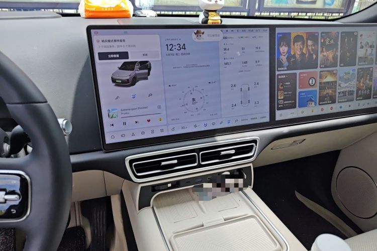Used Li Auto L9 2024 Ultra Model Audio And AC Panel