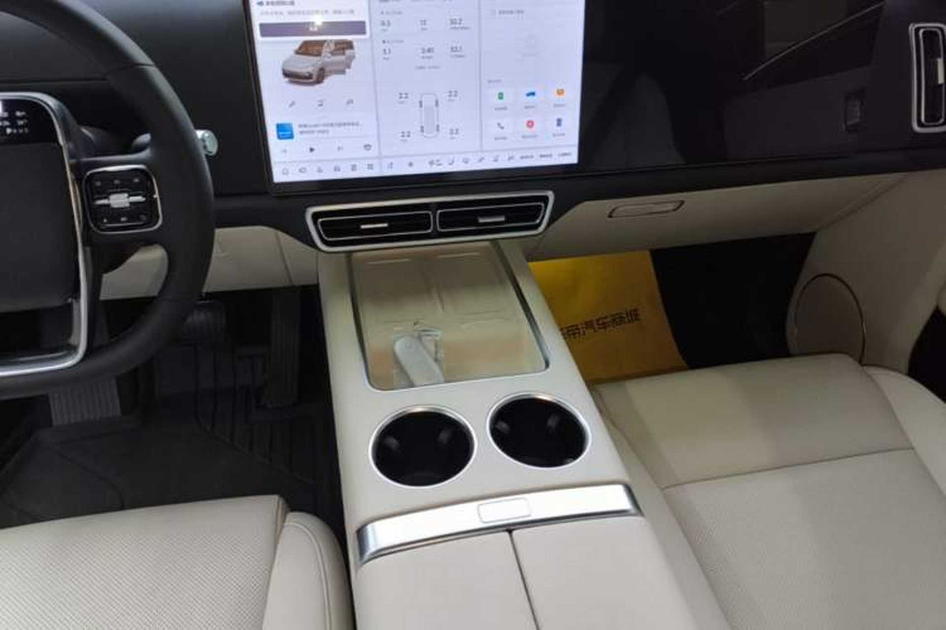 Used Li Auto L9 2024 Ultra Model Audio And AC Panel
