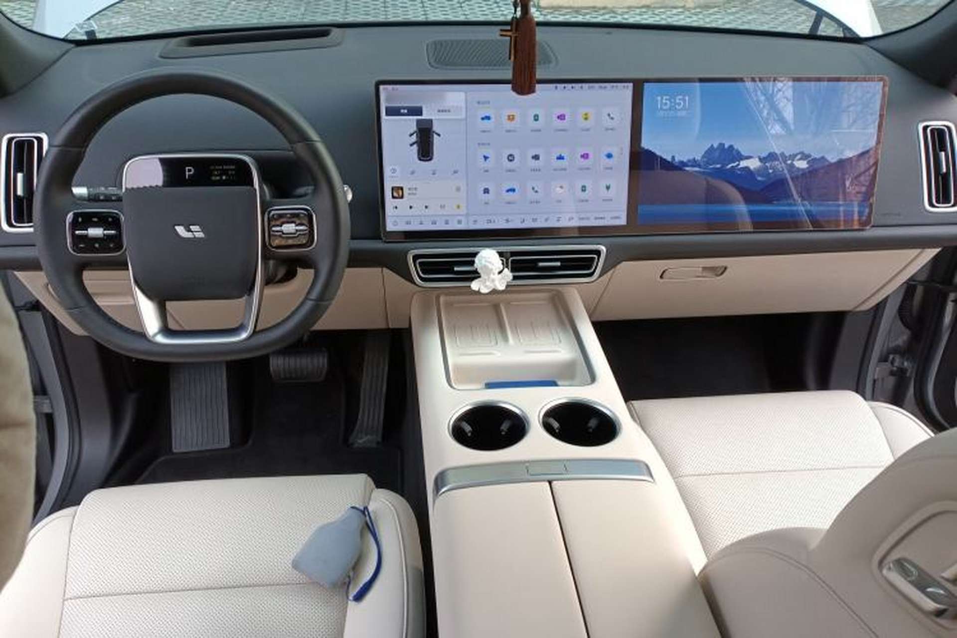 Used Li Auto L9 2024 Ultra Model Center Console