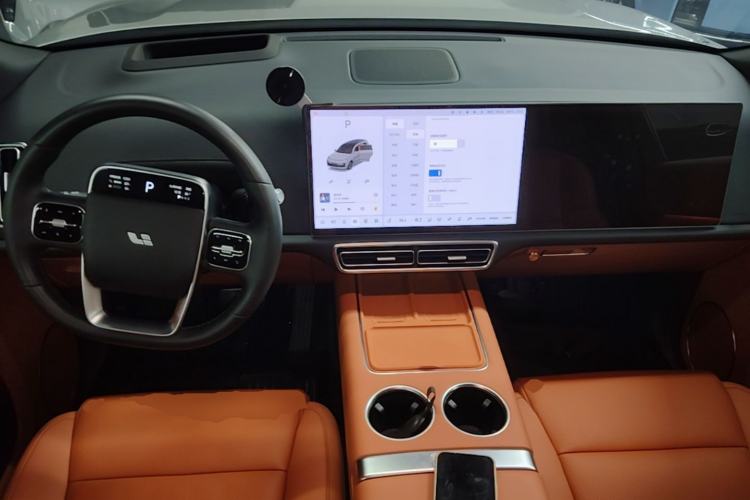 Used Li Auto L9 2024 Ultra Model Center Console