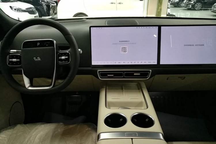 Used Li Auto L9 2024 Ultra Model Center Console