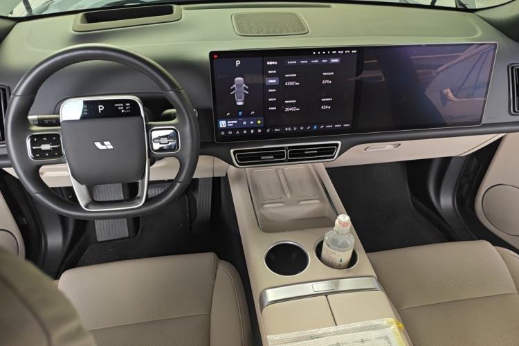 Used Li Auto L9 2024 Ultra Model Center Console