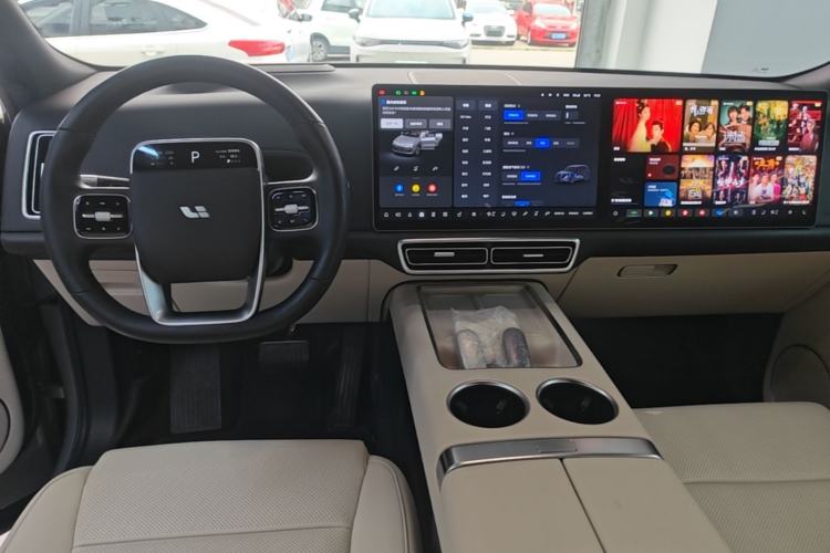 Used Li Auto L9 2024 Ultra Model Center Console