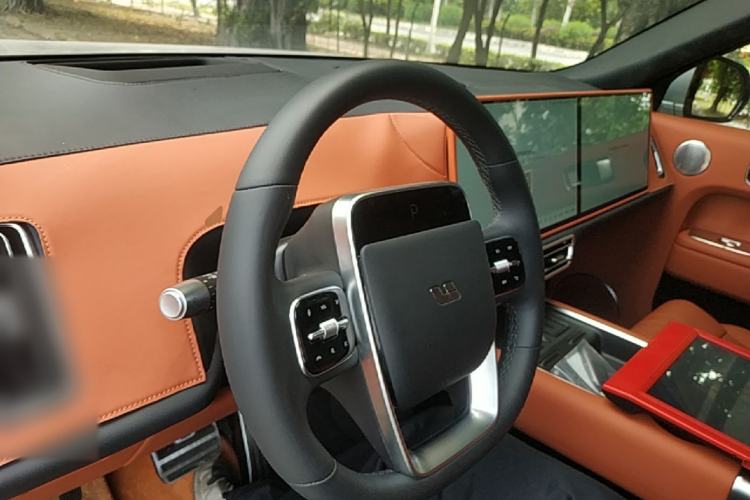 Used Li Auto L9 2024 Ultra Model Center Console