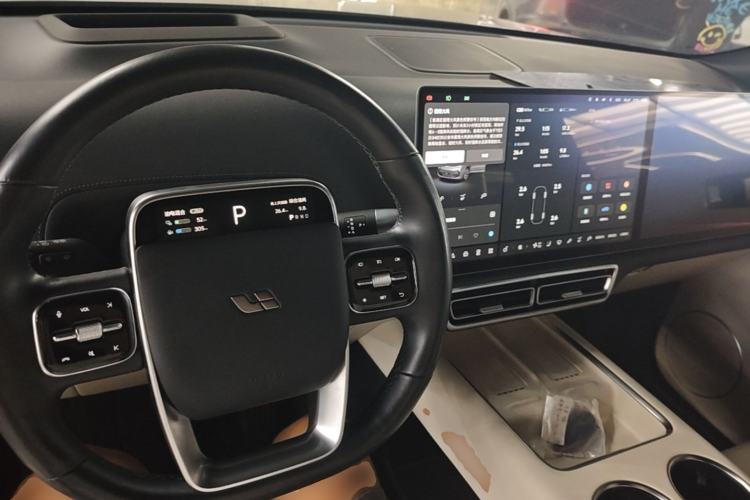 Used Li Auto L9 2024 Ultra Model Center Console