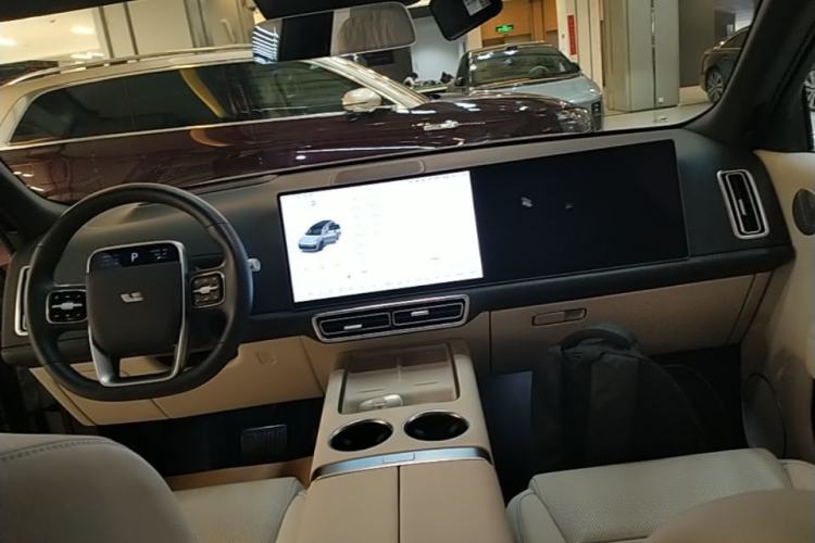 Used Li Auto L9 2024 Ultra Model Center Console