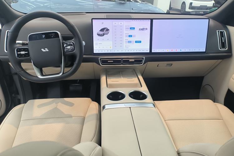 Used Li Auto L9 2024 Ultra Model Center Console