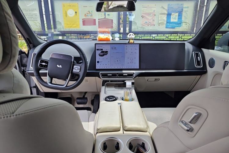 Used Li Auto L9 2024 Ultra Model Center Console