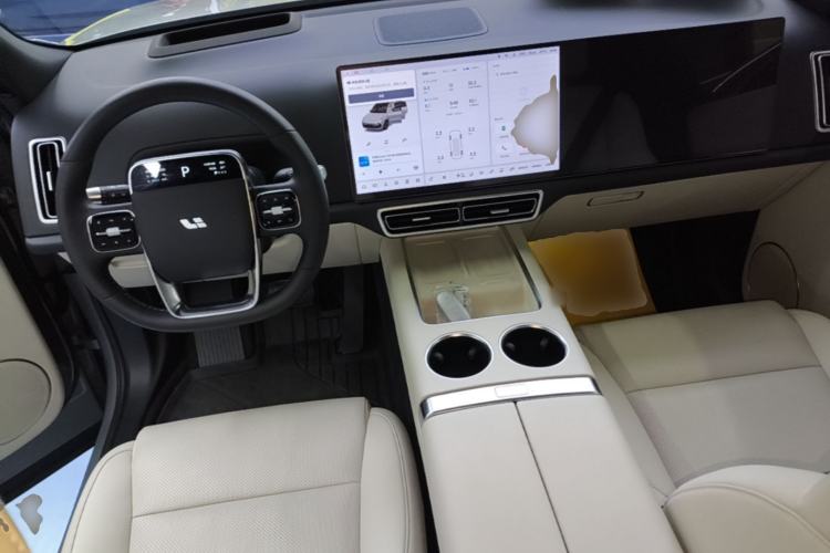 Used Li Auto L9 2024 Ultra Model Center Console