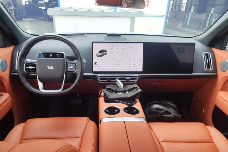 Used Li Auto L9 2024 Ultra Model Center Console
