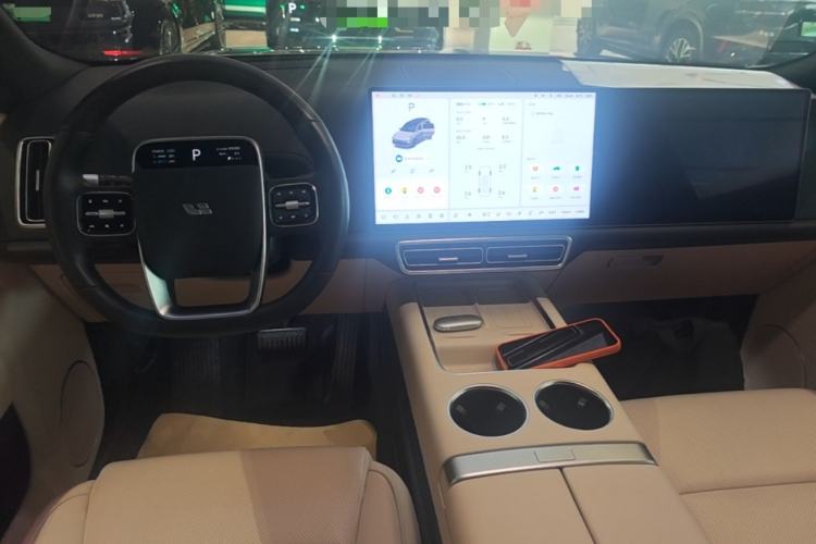 Used Li Auto L9 2024 Ultra Model Center Console