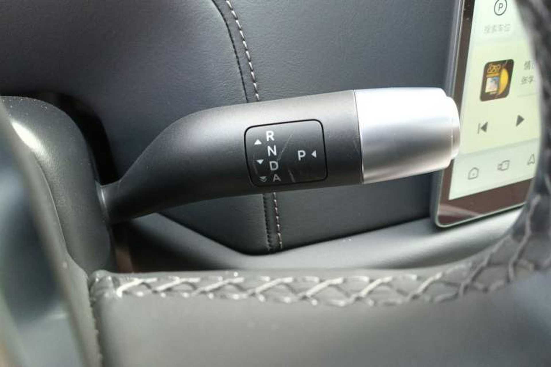 Used Li Auto L9 2024 Ultra Model Gear Lever