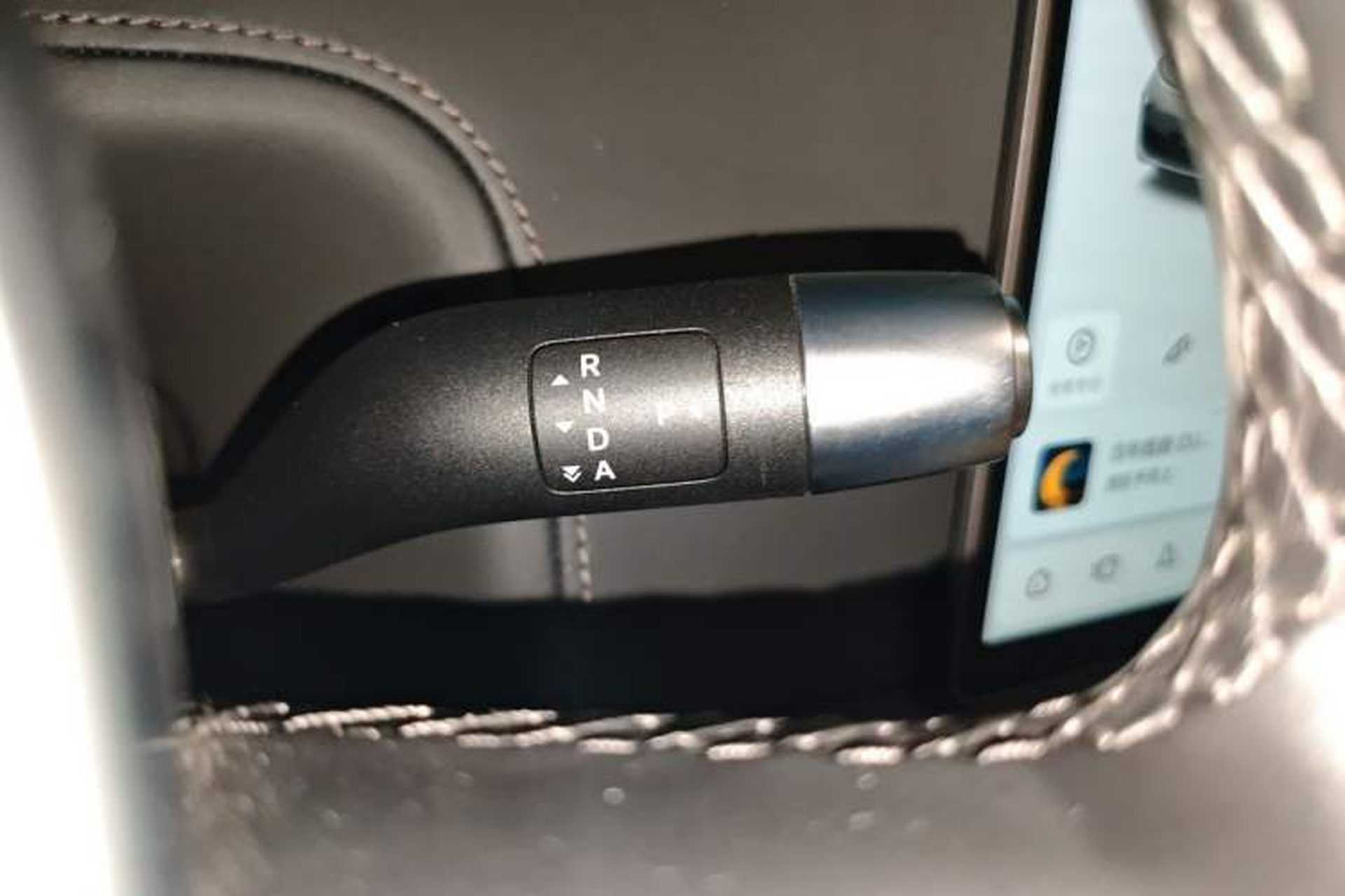 Used Li Auto L9 2024 Ultra Model Gear Lever
