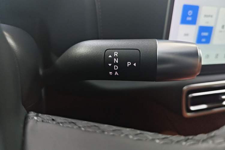 Used Li Auto L9 2024 Pro Model Gear Lever