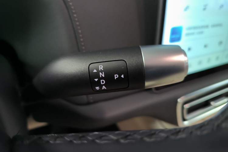 Used Li Auto L9 2024 Ultra Model Gear Lever